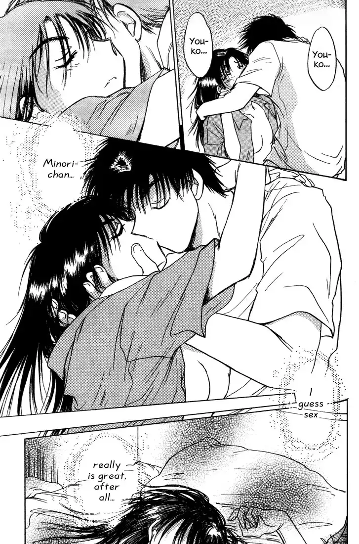 Honeymoon Salad Chapter 37 15